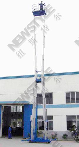 18 m aluminum alloy aerial work platform