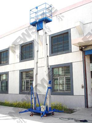 Double column aluminum alloy platform