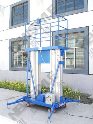 Double column aluminum alloy starting state