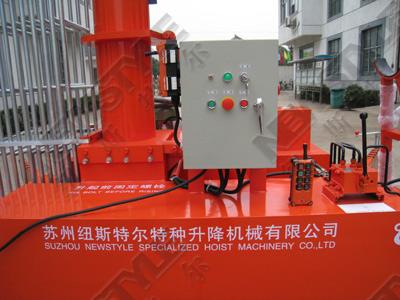 Manual lift system