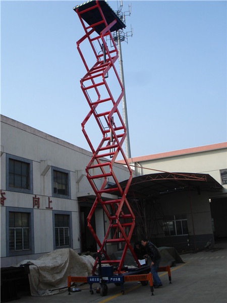 Scissor aerial working platform