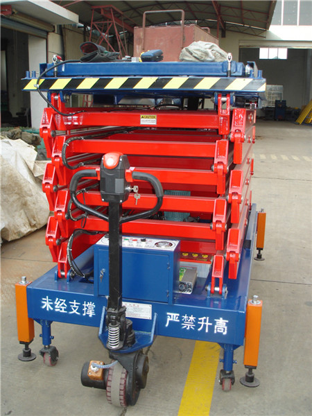 Scissor aerial working platform