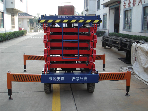 Scissor aerial working platform