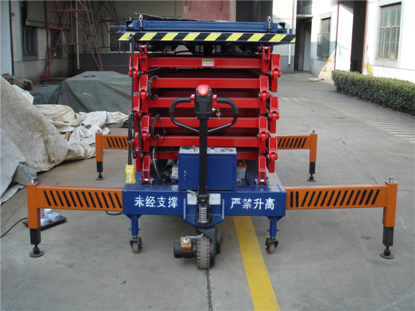 Scissor aerial working platform